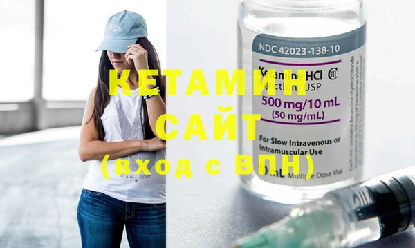 бошки Карталы
