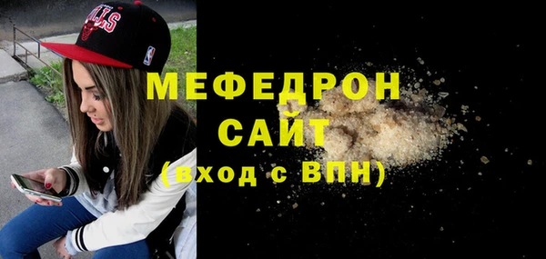 ГАЛЛЮЦИНОГЕННЫЕ ГРИБЫ Касимов