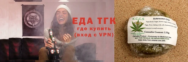 ГАЛЛЮЦИНОГЕННЫЕ ГРИБЫ Касимов