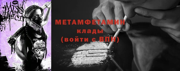 бошки Карталы