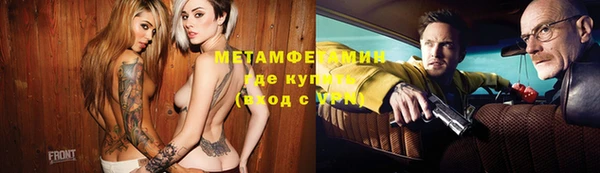 бошки Карталы