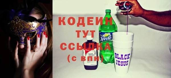 бошки Карталы