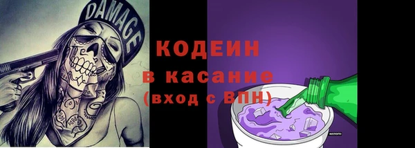 бошки Карталы