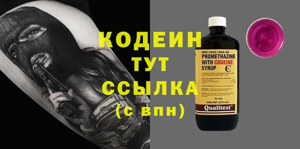 бошки Карталы