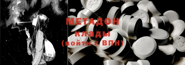 ГАЛЛЮЦИНОГЕННЫЕ ГРИБЫ Касимов