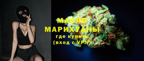 ГАЛЛЮЦИНОГЕННЫЕ ГРИБЫ Касимов