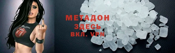 бошки Карталы