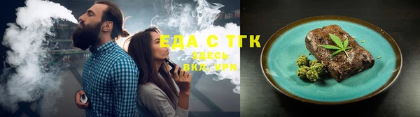 ГАЛЛЮЦИНОГЕННЫЕ ГРИБЫ Касимов