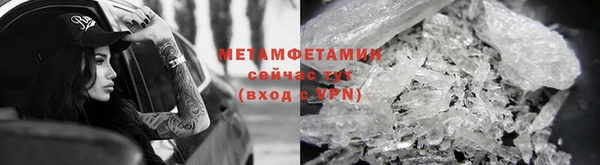 а пвп мука Карпинск