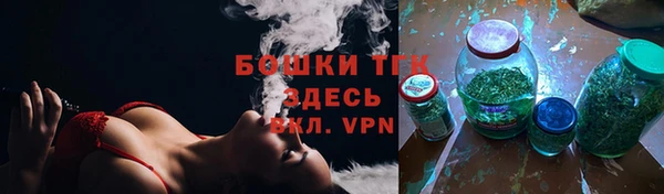 а пвп мука Карпинск