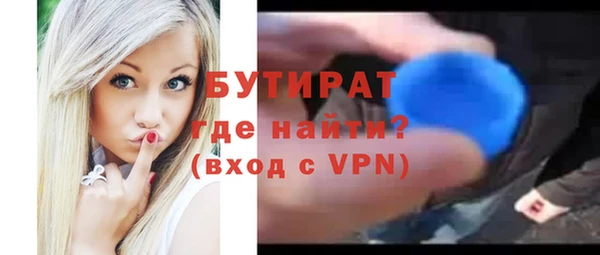 ГАЛЛЮЦИНОГЕННЫЕ ГРИБЫ Касимов