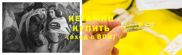 бошки Карталы