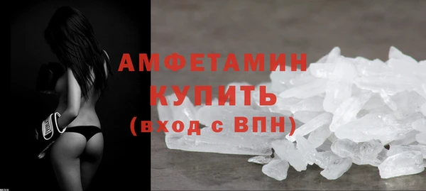 бошки Карталы