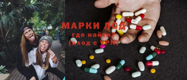 бошки Карталы