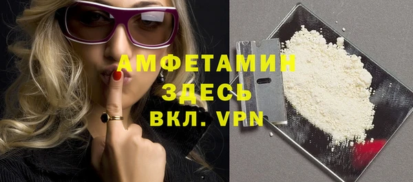 бошки Карталы