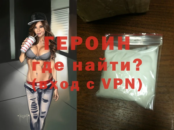 бошки Карталы