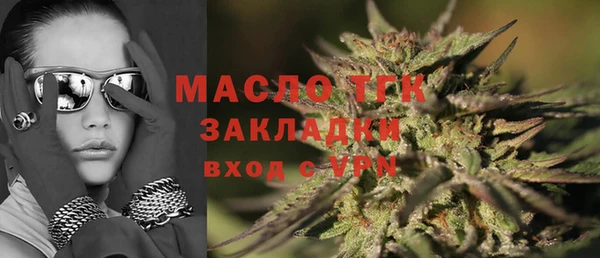 бошки Карталы
