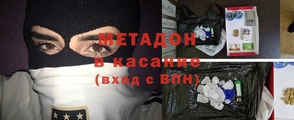 а пвп мука Карпинск