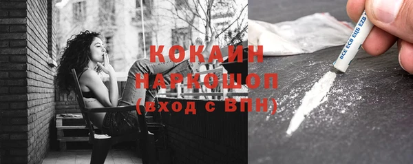 бошки Карталы