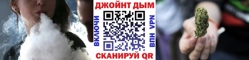 Купить  Белгород  Шишки марихуана ГИДРОПОН 